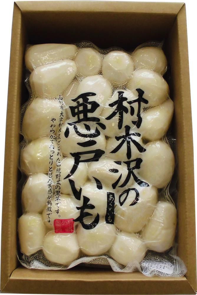年末年始のご案内(o^―^o)