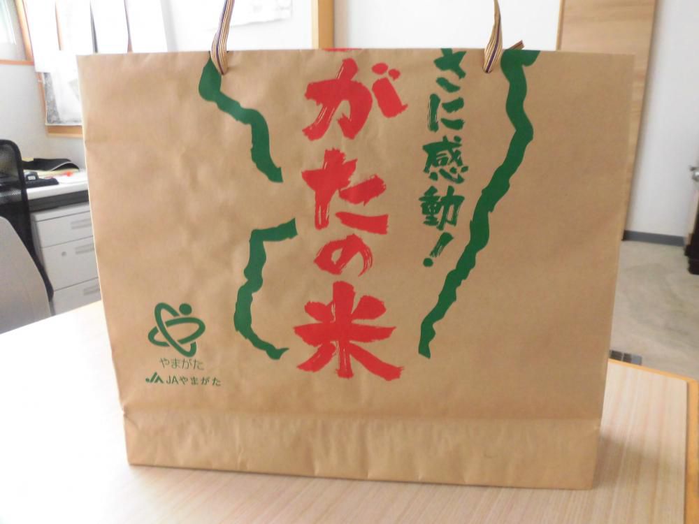 あじさい営農！米袋のオリジナルエコバック