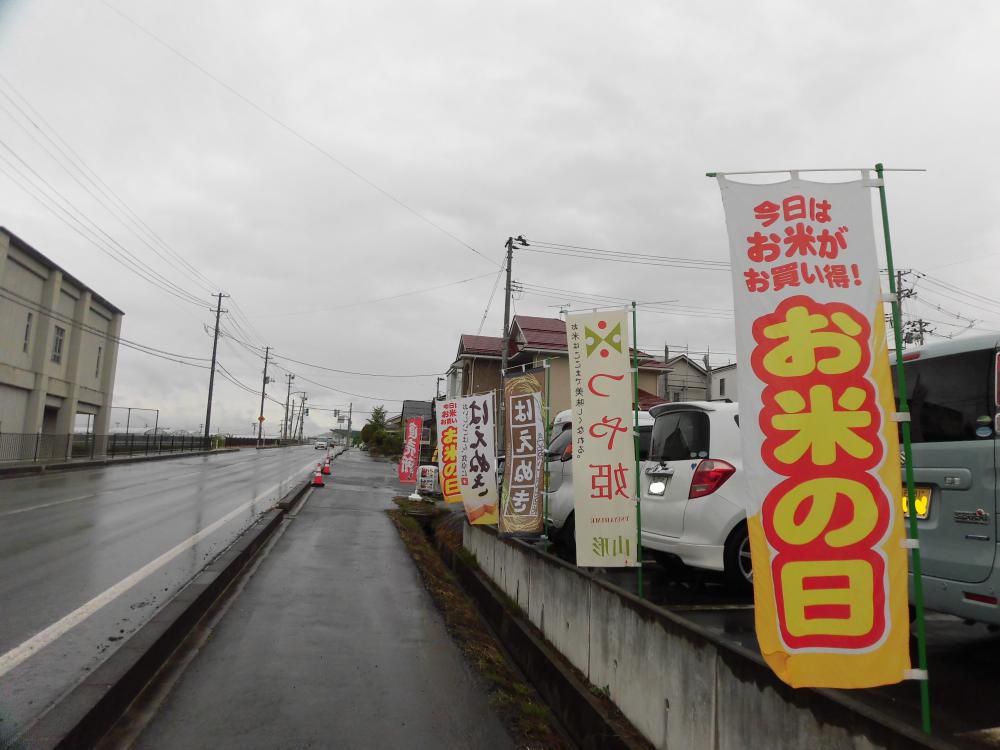 はえぬき玄米＆もち米　特売最終日！！