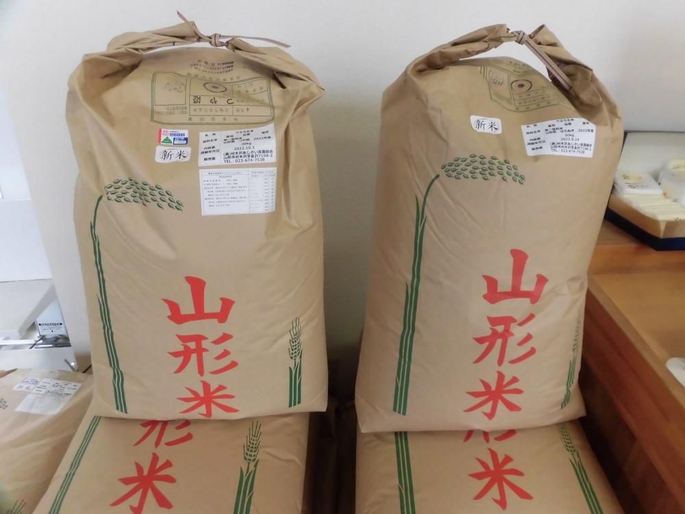 新米・収穫感謝祭SALE最終日です！