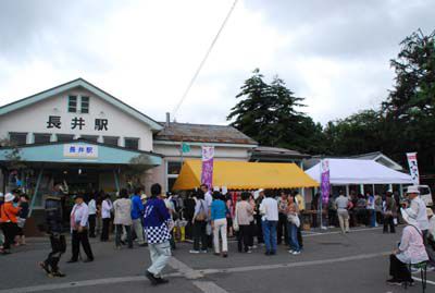 長井駅での七夕イベント