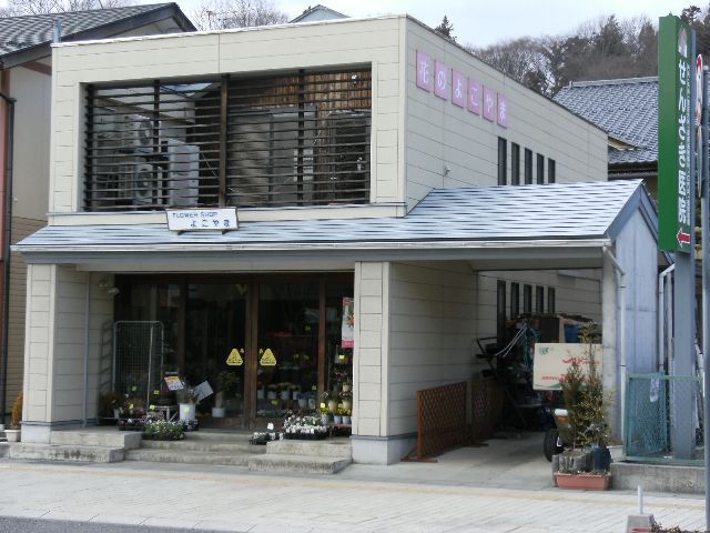 飯坂・三春町視察～番外編その２～