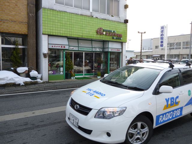ＹＢＣラジオリポーターさんがご来店です！