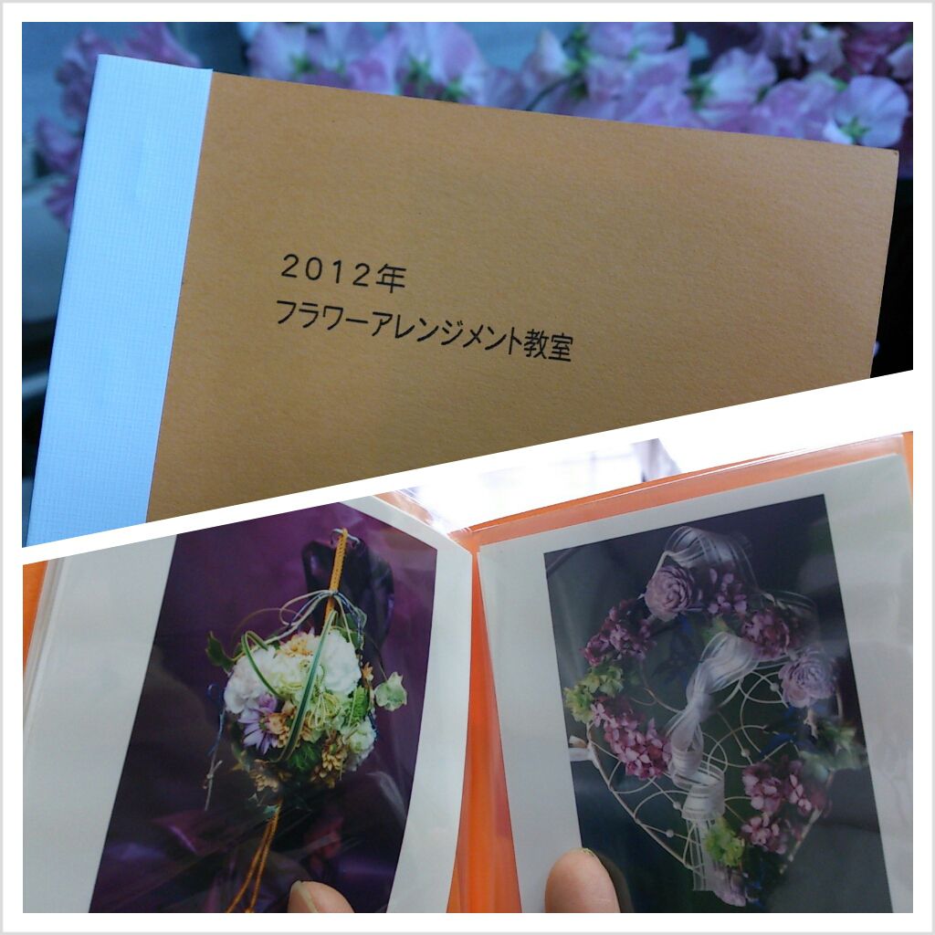 素敵なプレゼントできました！