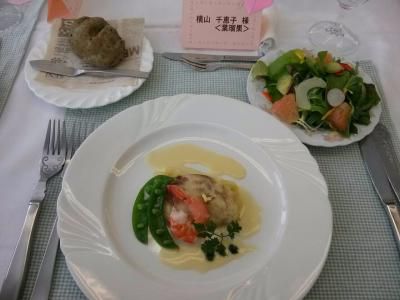 楽しみにしてた先週末の成果発表会。