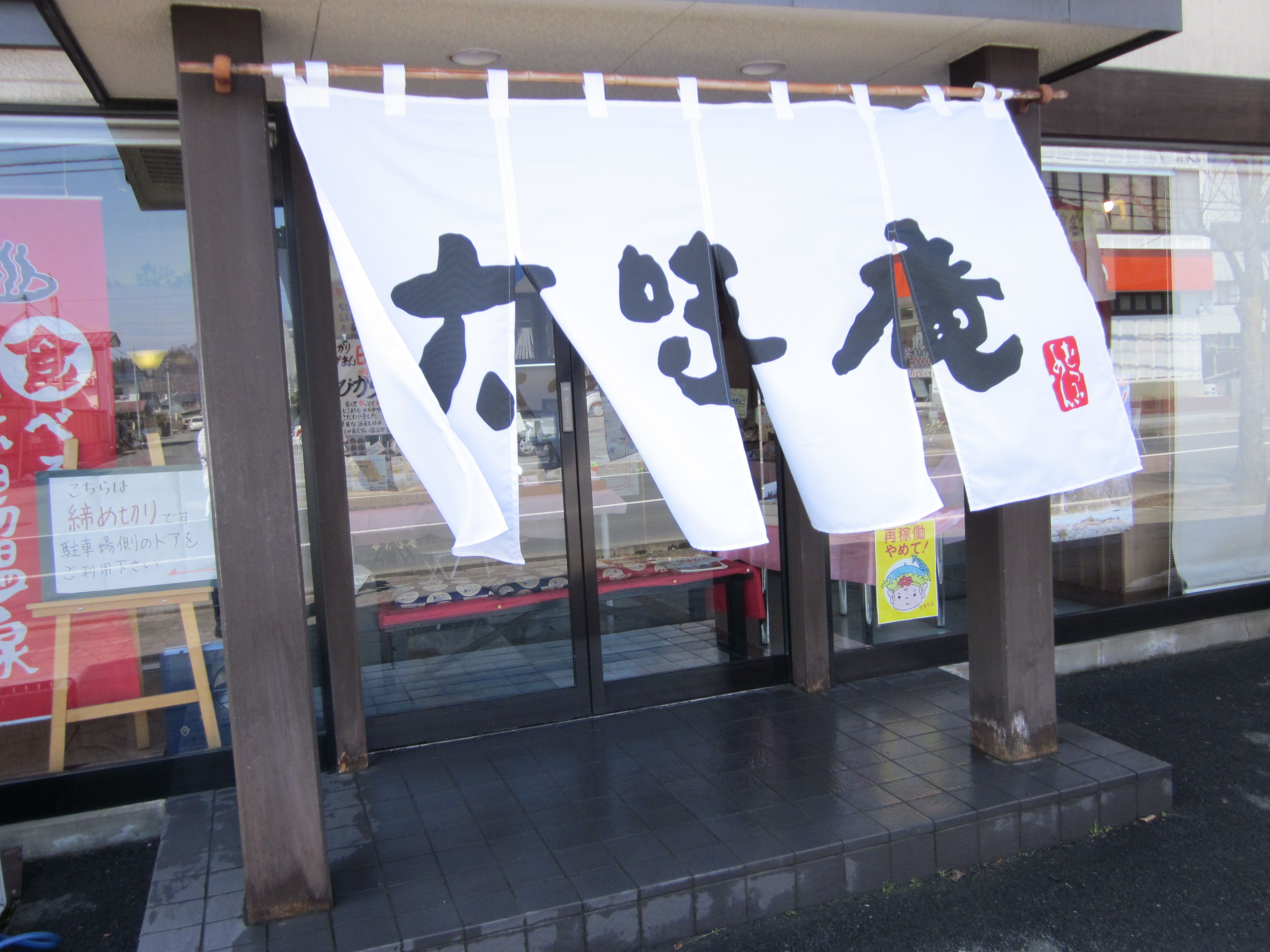 顔がキレイに