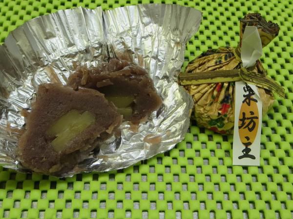 暑さ寒さも彼岸まで