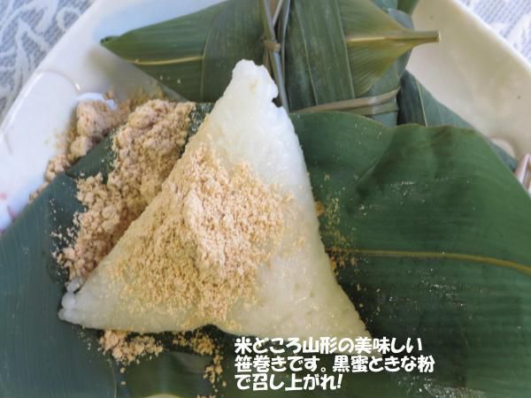 今日も元気に営業中