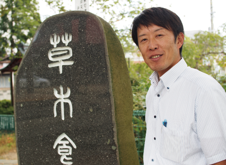 株式会社佐徳｜佐藤裕宣