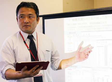 日本・アルカディア・ネットワーク株式会社｜木村英一
