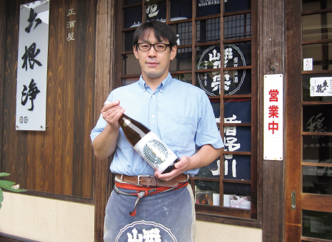 正酒屋六根浄｜熊谷太郎