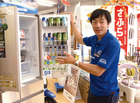 峯田電器株式会社｜峯田和宜