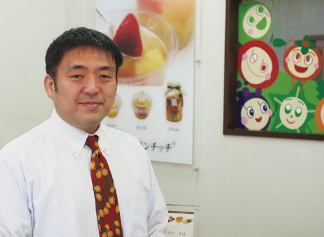株式会社ながせ｜長瀬昌行