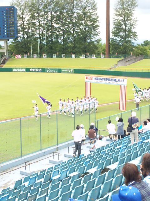 開幕です!