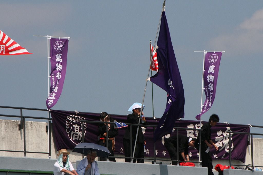 接戦を制す