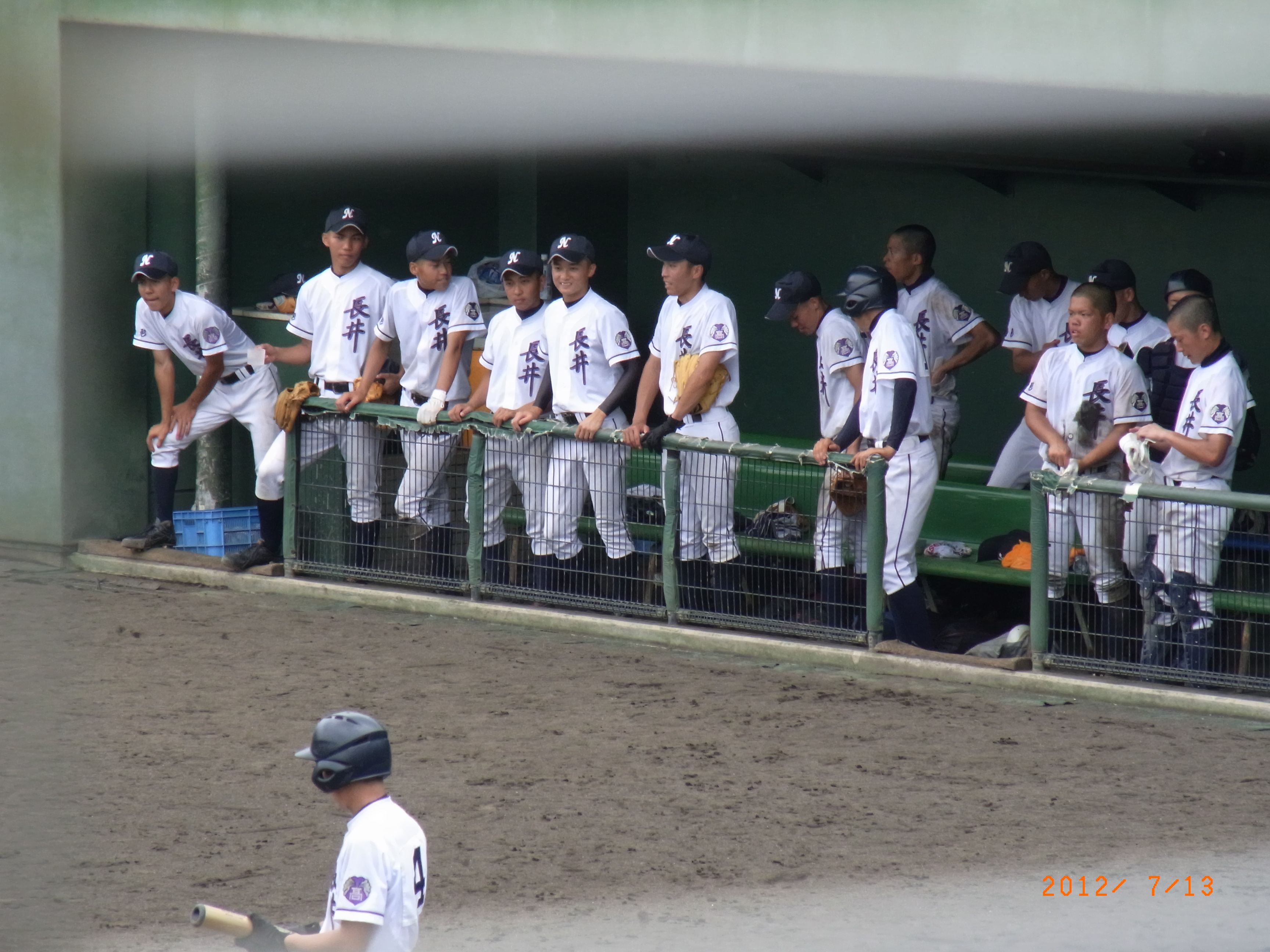甲子園予選山形大会ご苦労様でした。