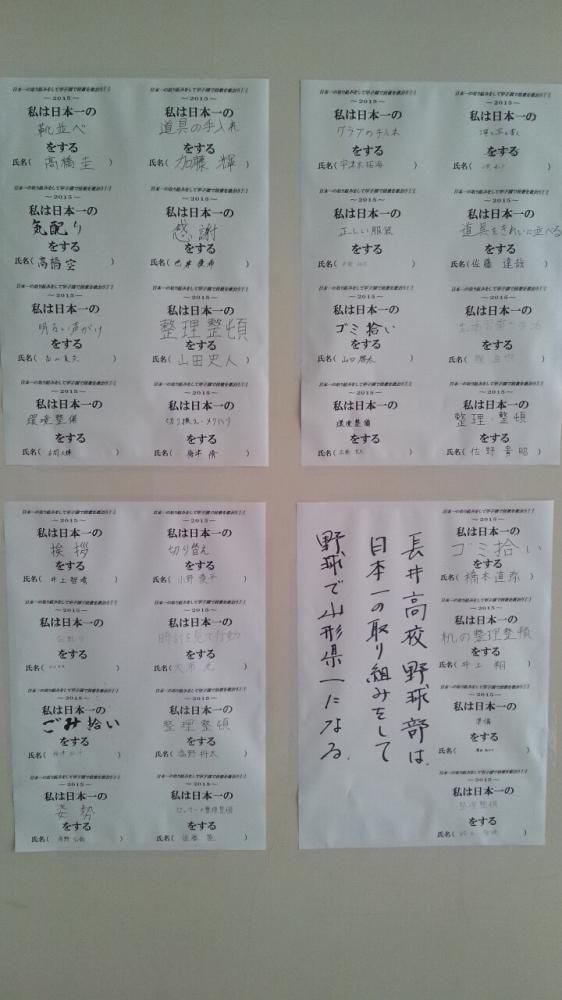 明けましておめでとうございます