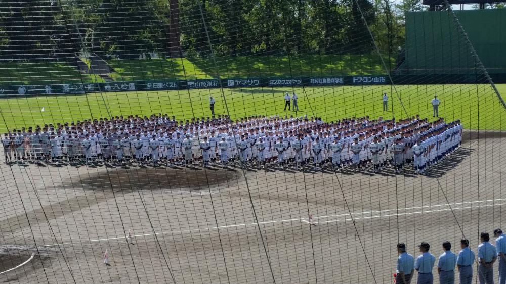 秋季大会終了です