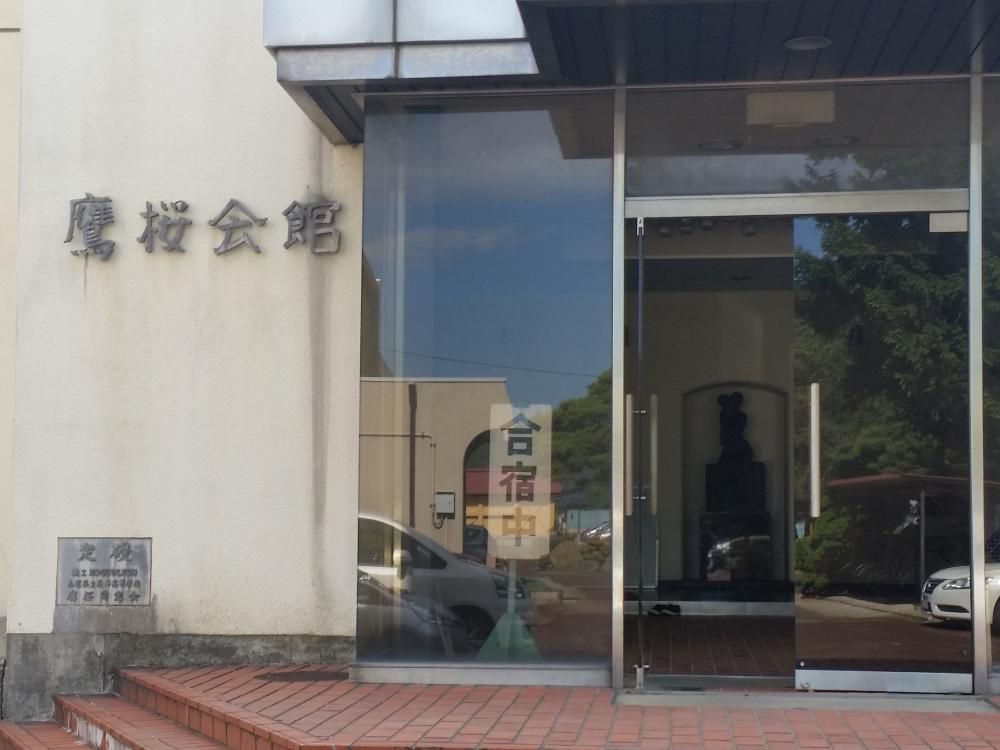 強化合宿です