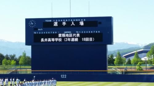 強化合宿が始まりました。
