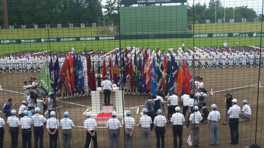 甲子園予選が開幕です。