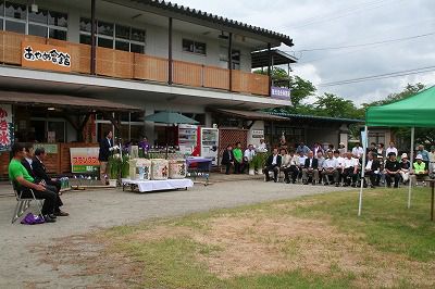 【長井あやめまつり】オープニングセレモニーが行われました（6月15日）