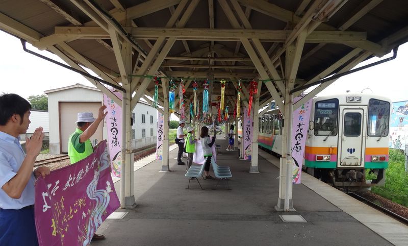JR東日本　駅長オススメの小さな旅　舟運コース　水清き二つの川に囲まれた長井盆地の初夏を歩こう！
