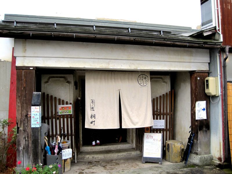 先週末の長井市！！