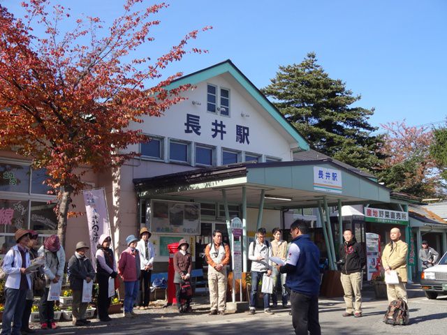 【１１月９日】ＪＲ駅長オススメの小さな旅『長井もみじ回廊くぐりぬけ、歴史ある建物めぐり』
