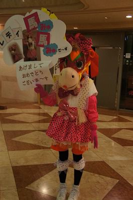 レディ馬みゅ馬みゅ登場！？
