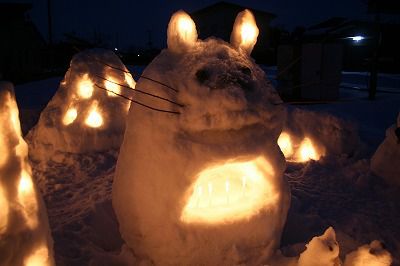 ながい雪灯り回廊まつり2014　高野町・新町周辺