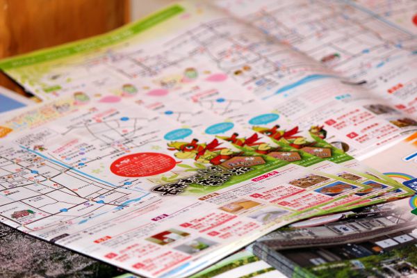 長井おいしさ発見の旅が完成しました！