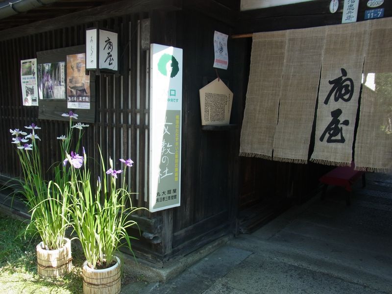 明日からあやめ大華展が開催されます！