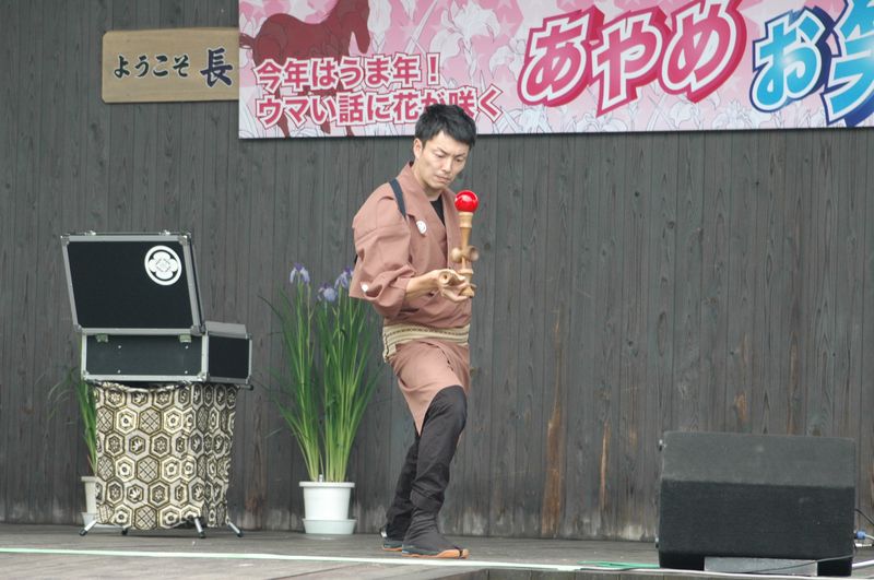 長井に「けん玉名人」がやってきた！！Part．1
