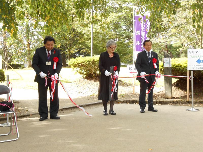 角野栄子さん記念事業の様子♪