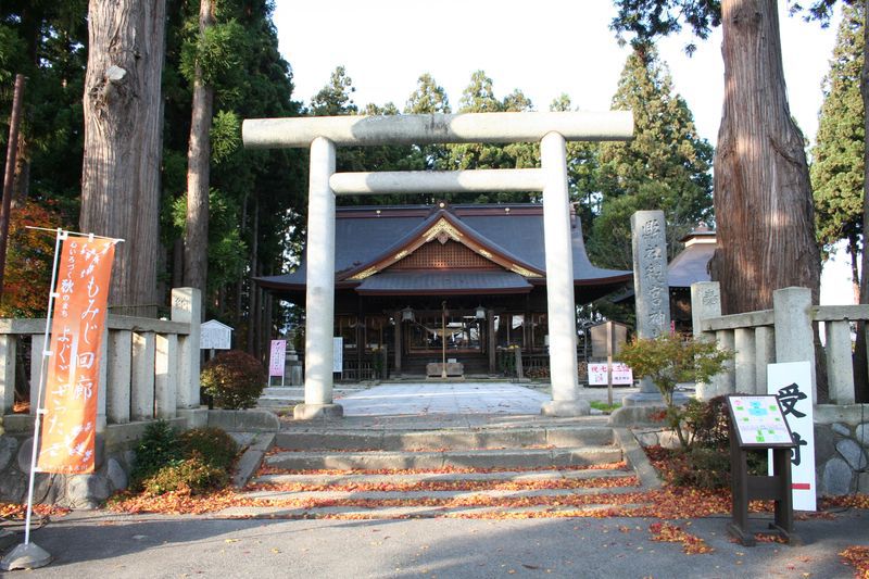 【'14 紅葉情報】 總宮神社(11月12日)