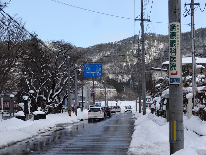 【'14 積雪情報】 長井市役所周辺(12月18日)