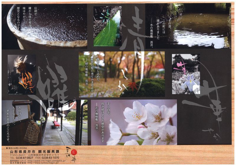 新年明けましておめでとうございます。