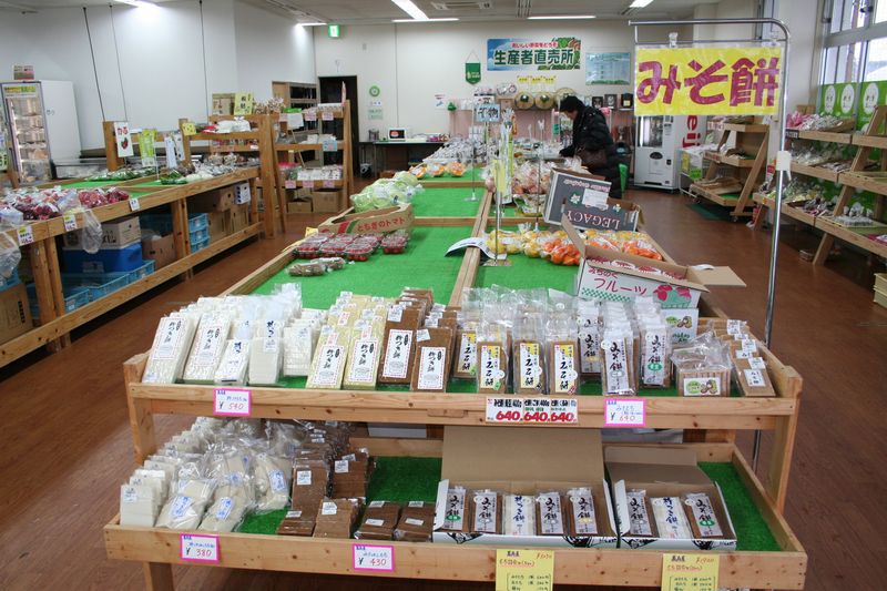 みそ餅コーナーがリニューアルです♪