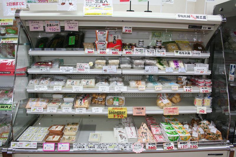 毎月１２日はパンの日と豆腐の日♪（2月12日）