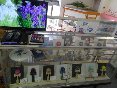 けん玉広場が…