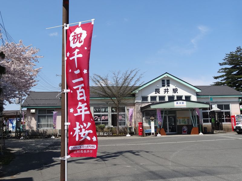 《まち歩き》JR東日本「駅からハイキング」期間設定コース始まりました～！