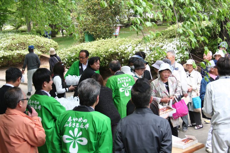 白つつじまつりオープニング記念イベント「開園式」開催しました！
