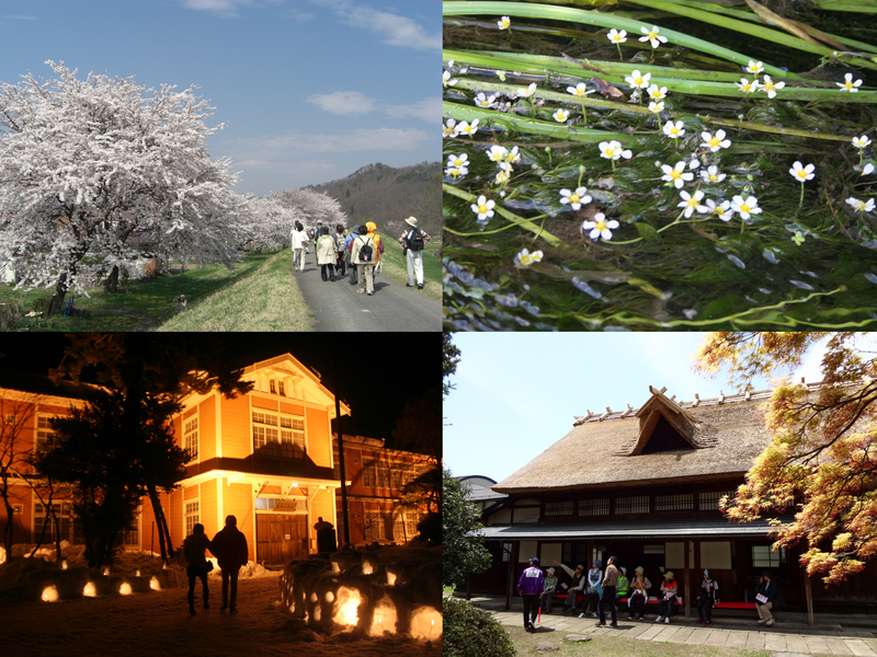 長井の旅の名称（ブランド名）を募集します！
