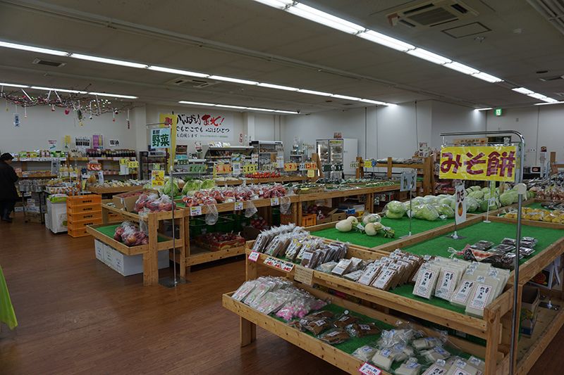 おらんだ市場菜なポート情報(1月8日)