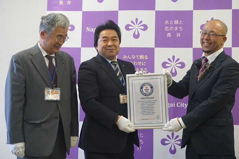 長井けん玉「ギネス世界記録」成功！！ギネスから認定されました(=^・^=)