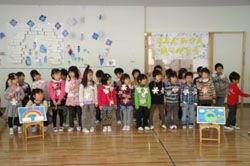 ☆ありがとう会☆