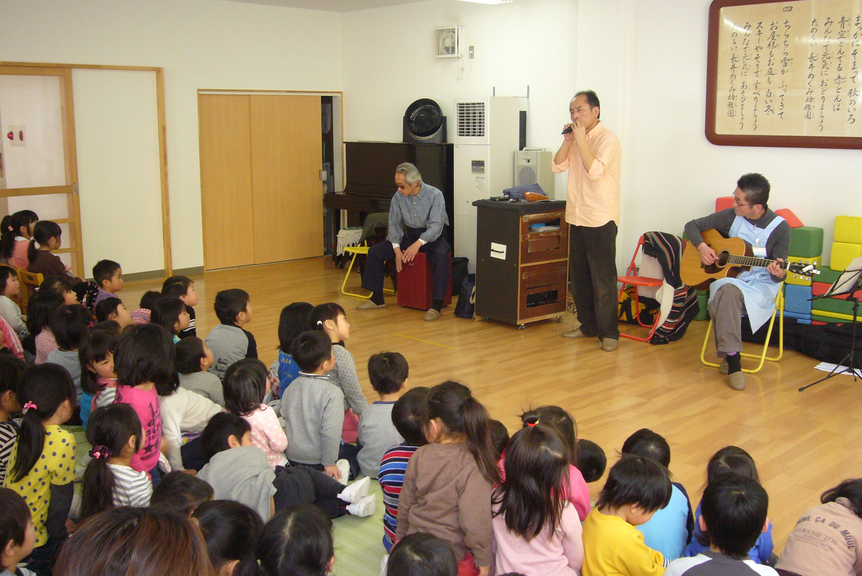 ♪お楽しみ演奏会♪