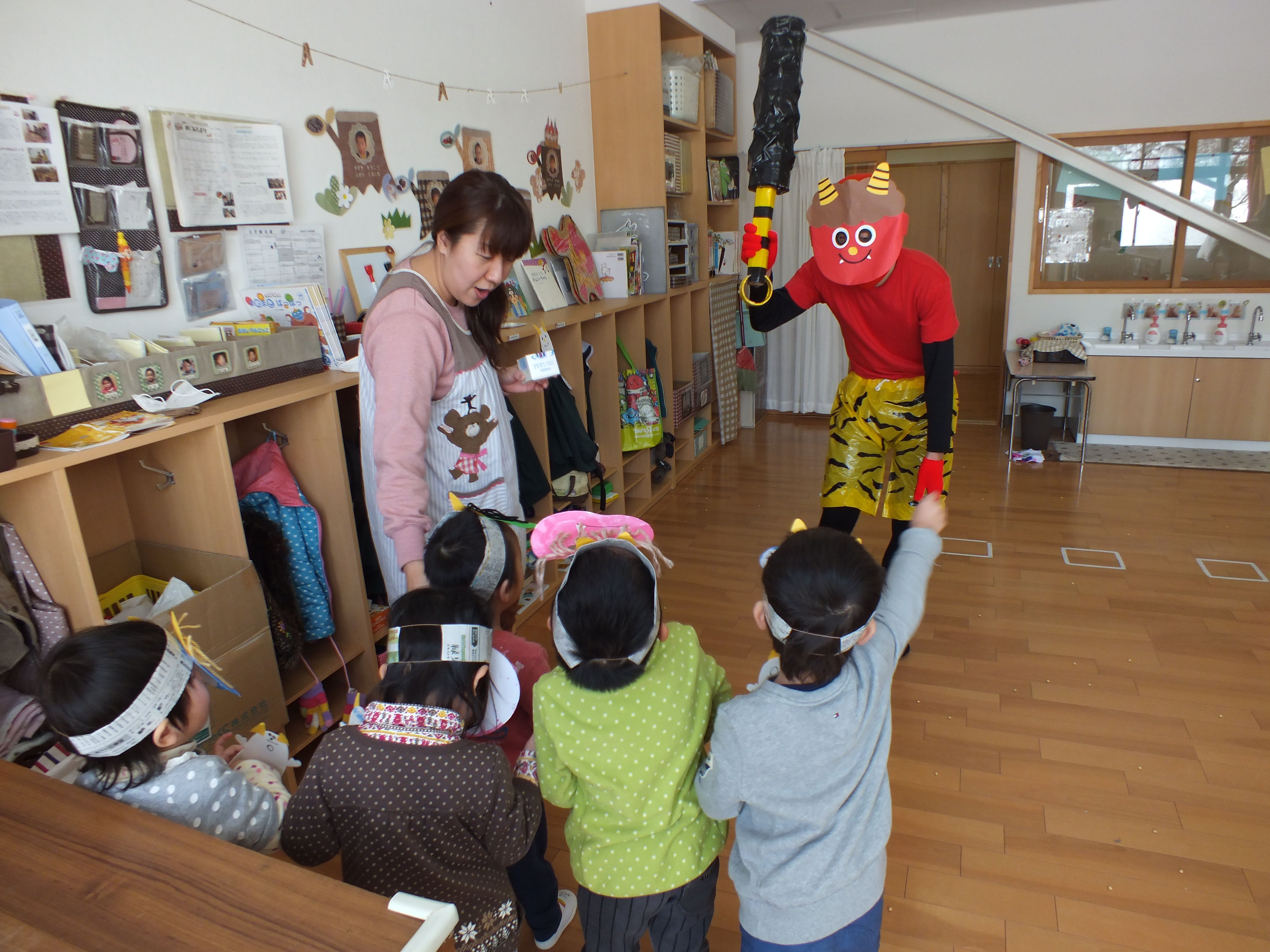 おには～そとっ！ふくは～うちっ！