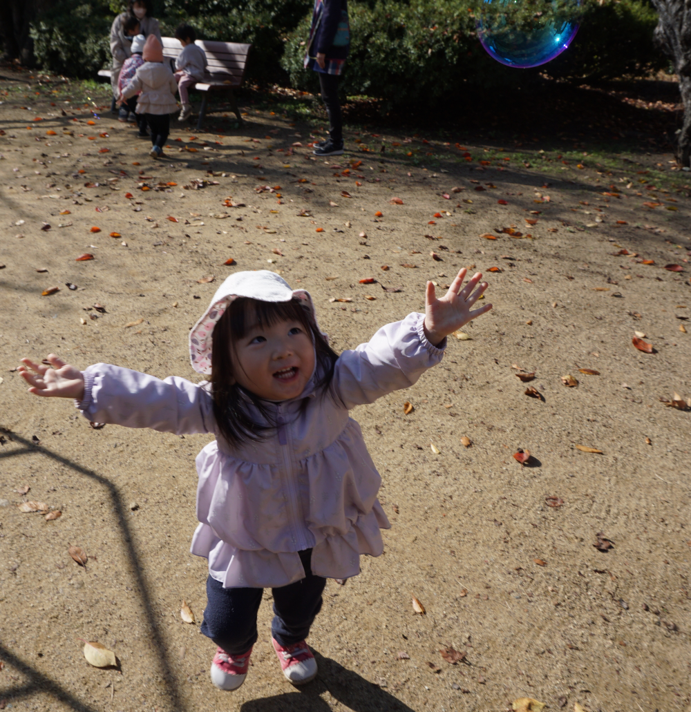 「つぃじこーえん（つつじ公園）いくー！！」（ぺんぎん組）